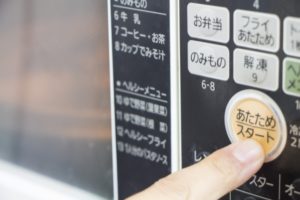 タッパーが電子レンジで溶ける 溶ける原因と対処法とは タッパーが電子レンジで溶ける 溶ける原因と対処法とは